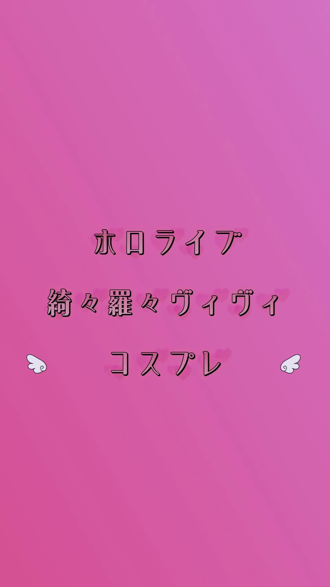 @ᴱᴵᵀᴬ