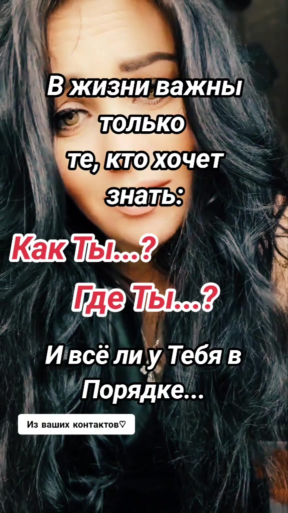 @Бусинка