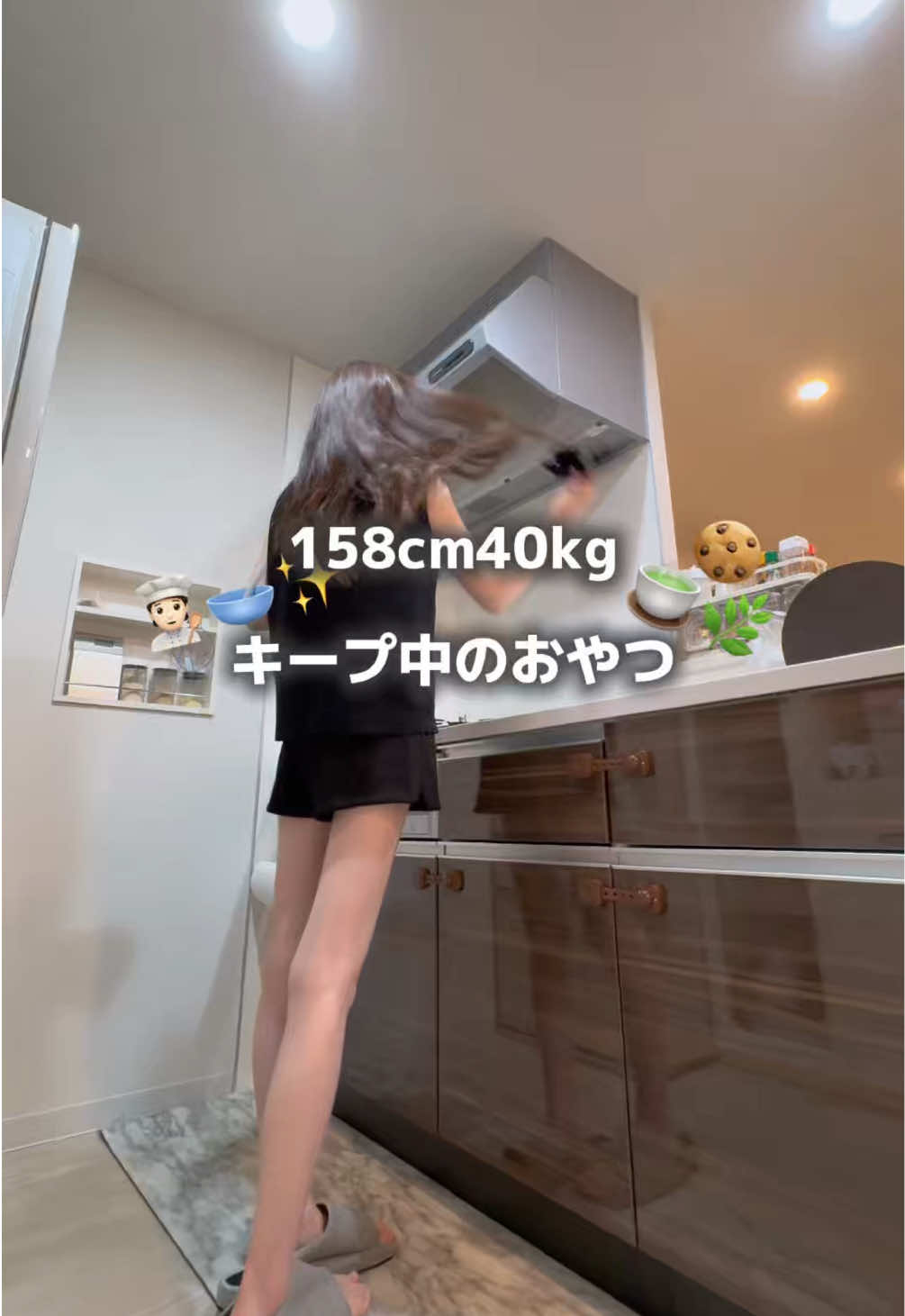 @まゆゆ