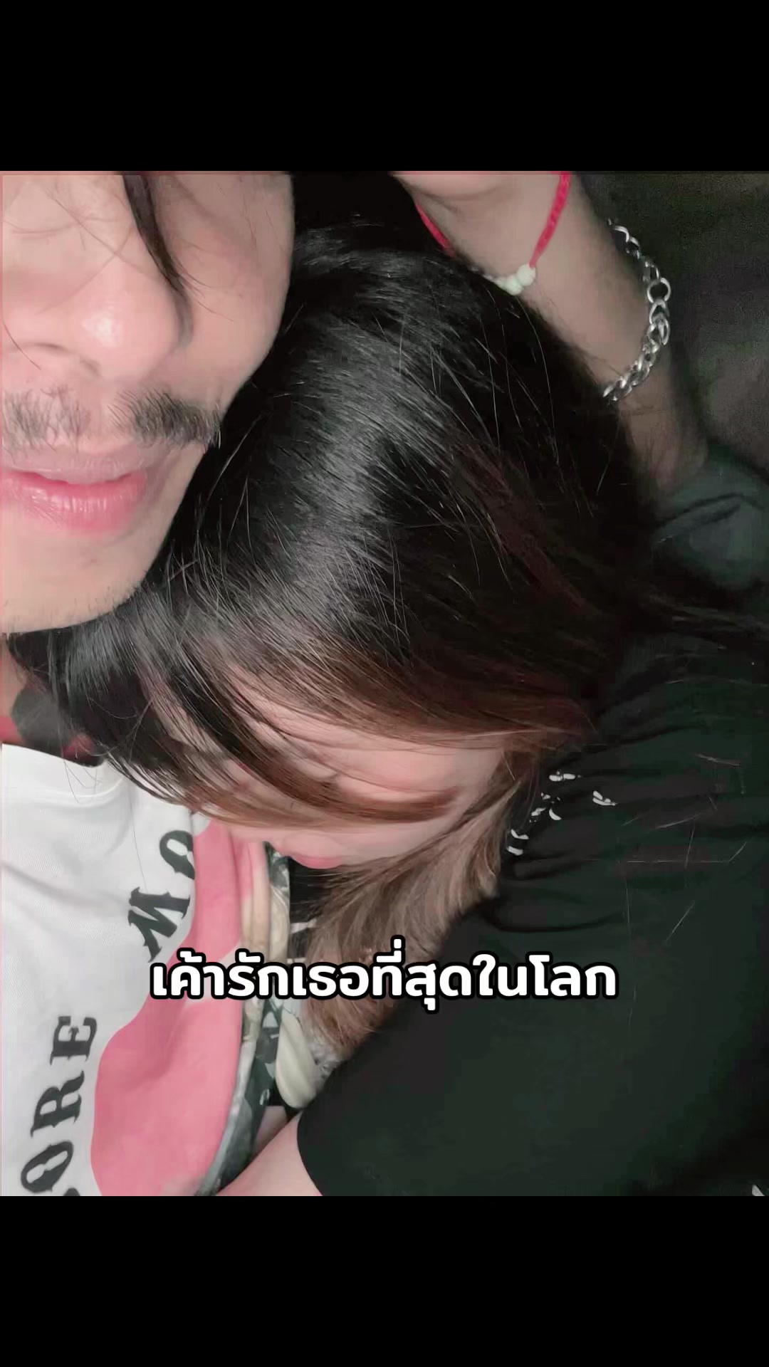 @อาหมวย🤭💗