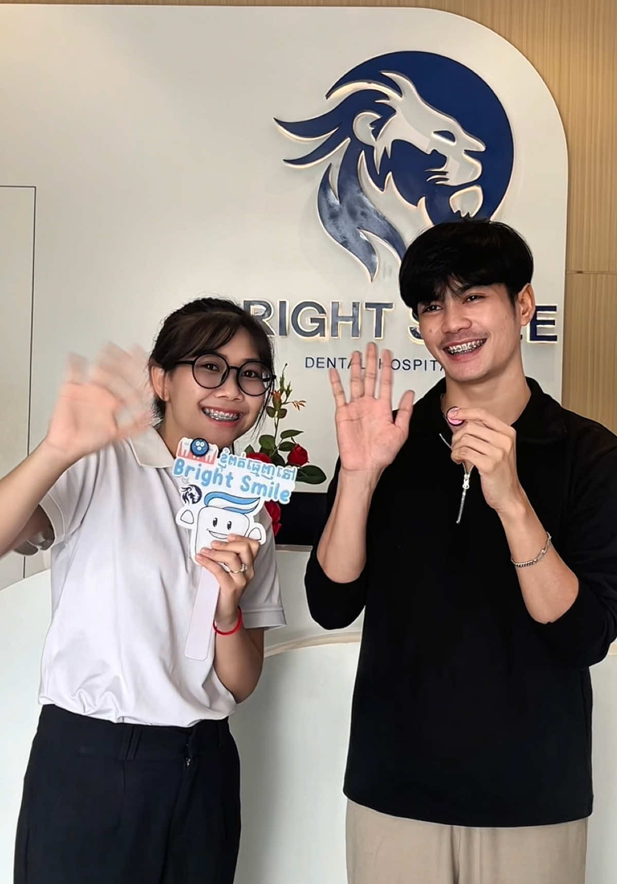 @BRIGHT SMILE DENTAL HOSPITAL