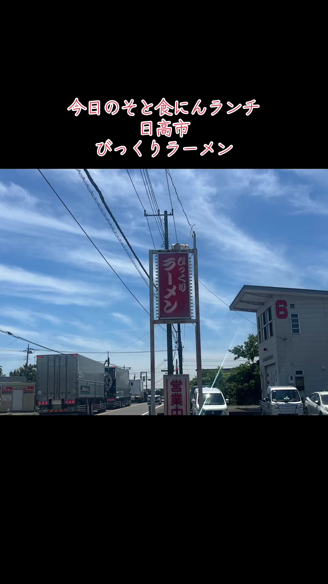 @タカ0826@@