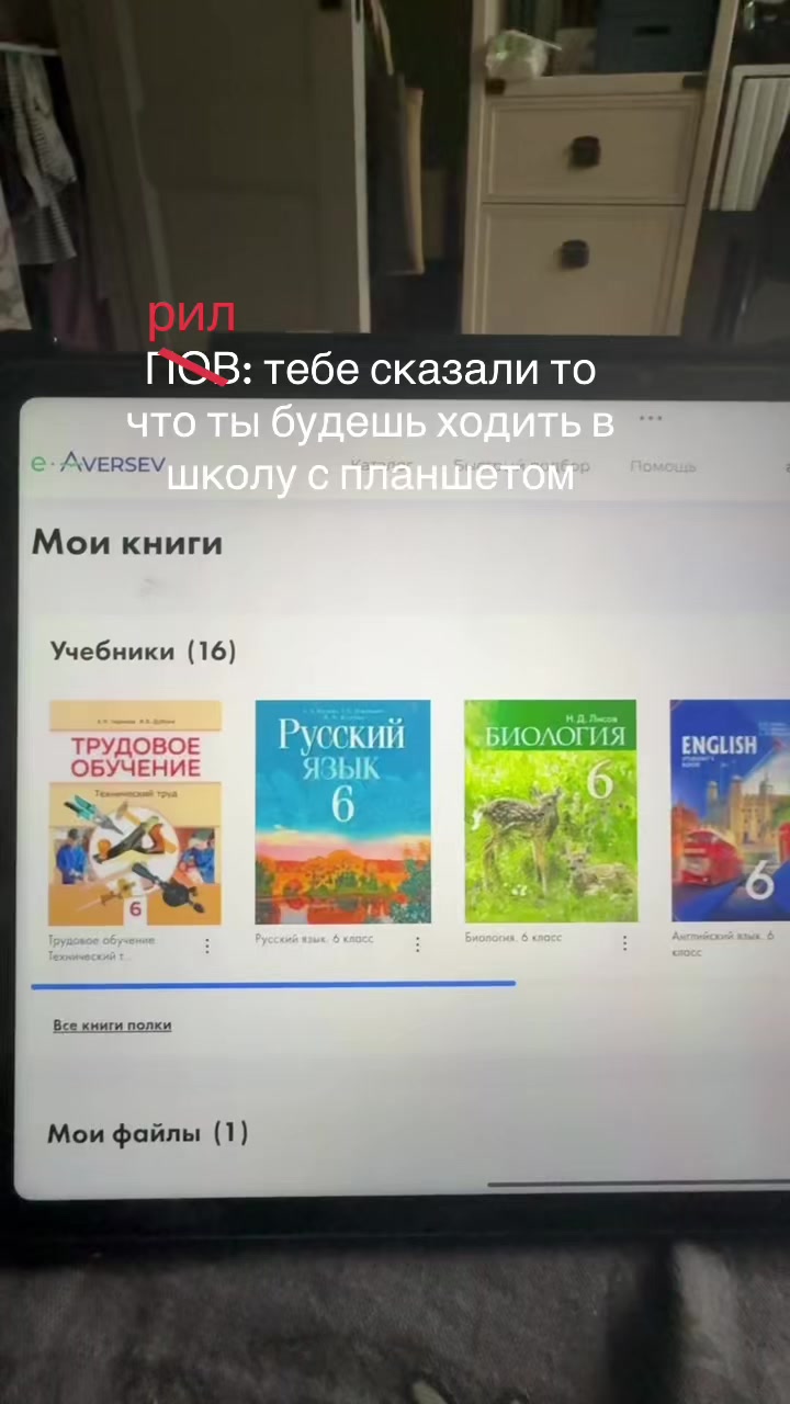 @тгк: angel🪽