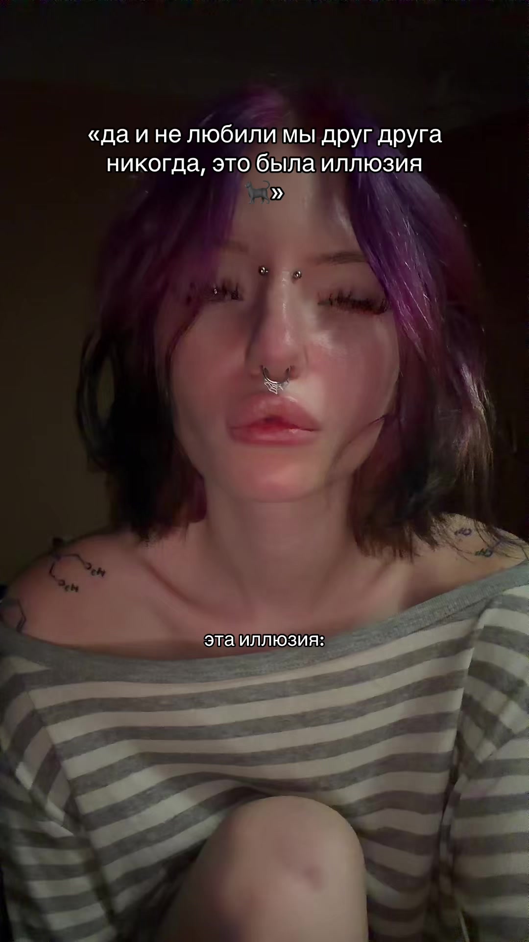 @тгк: col3vyxa