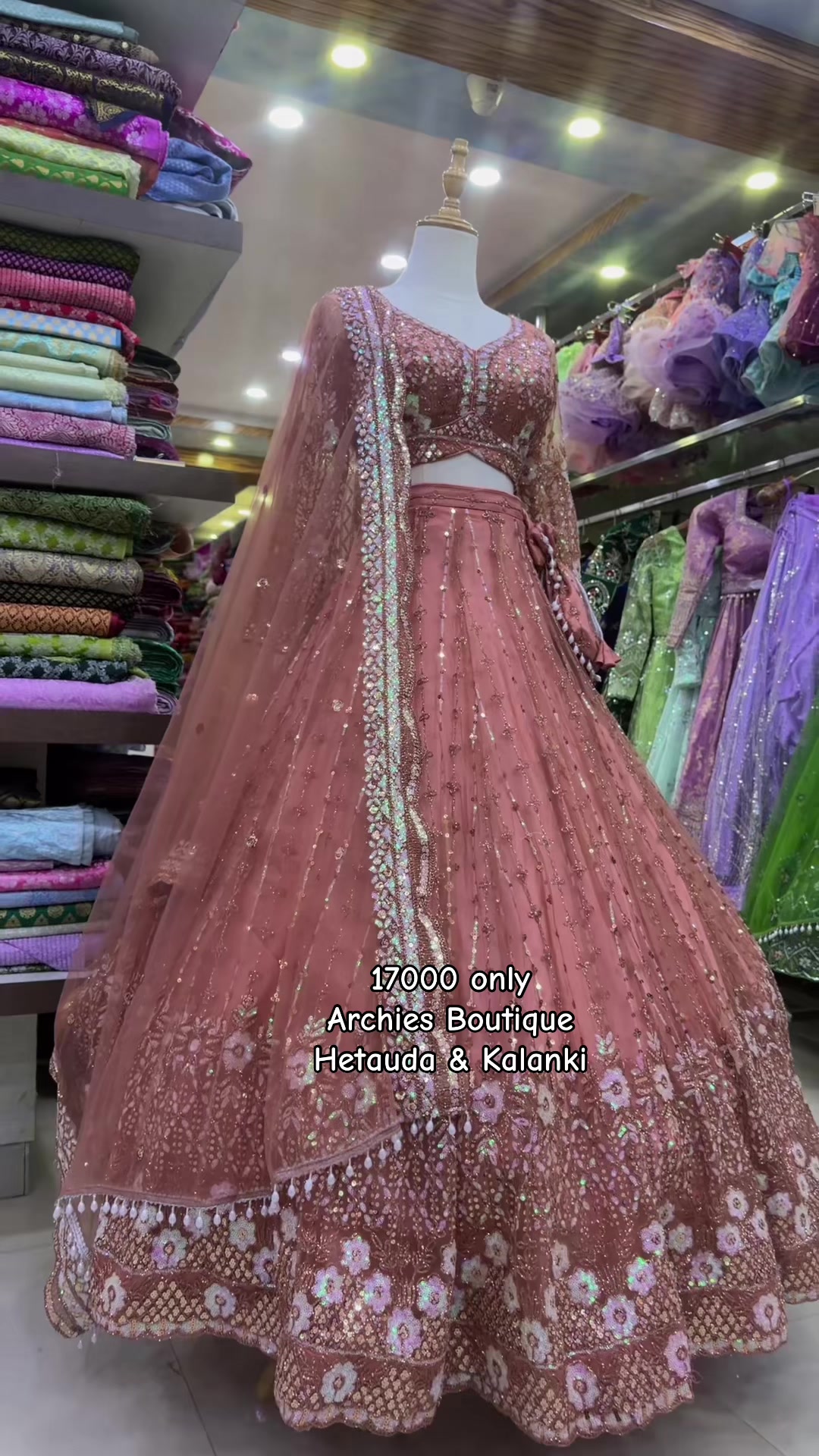 @Archies Boutique hetauda & ktm