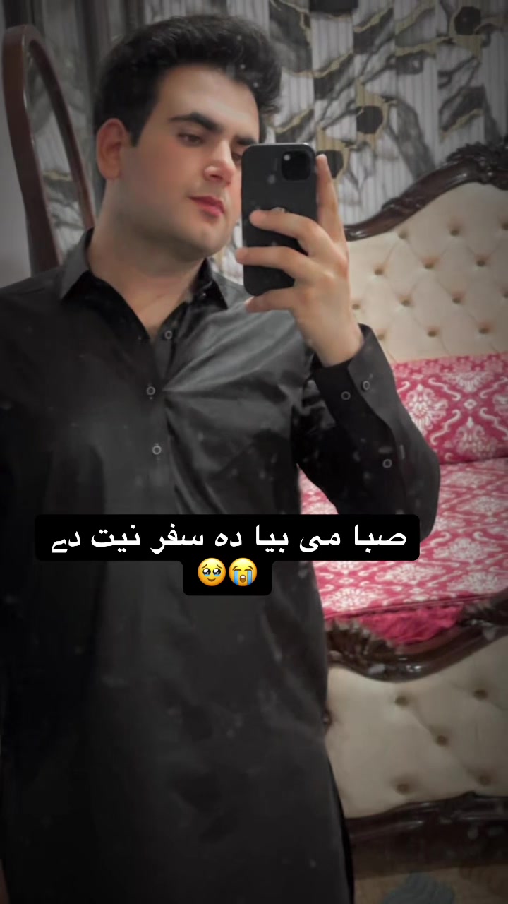 @Dr FAYAZO KHAN