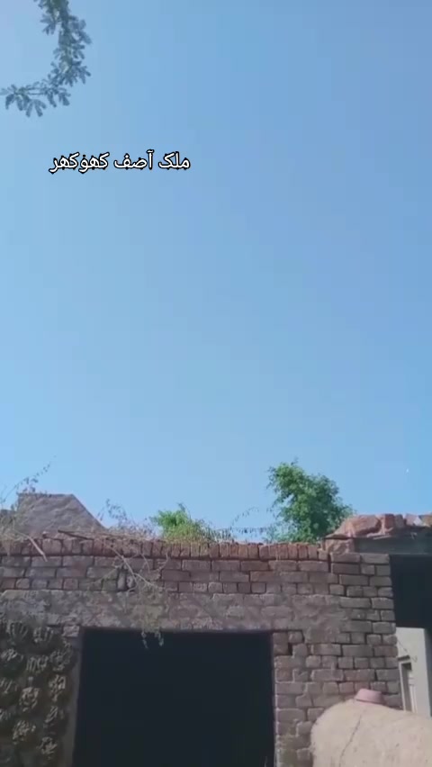@آصو کھوکھر