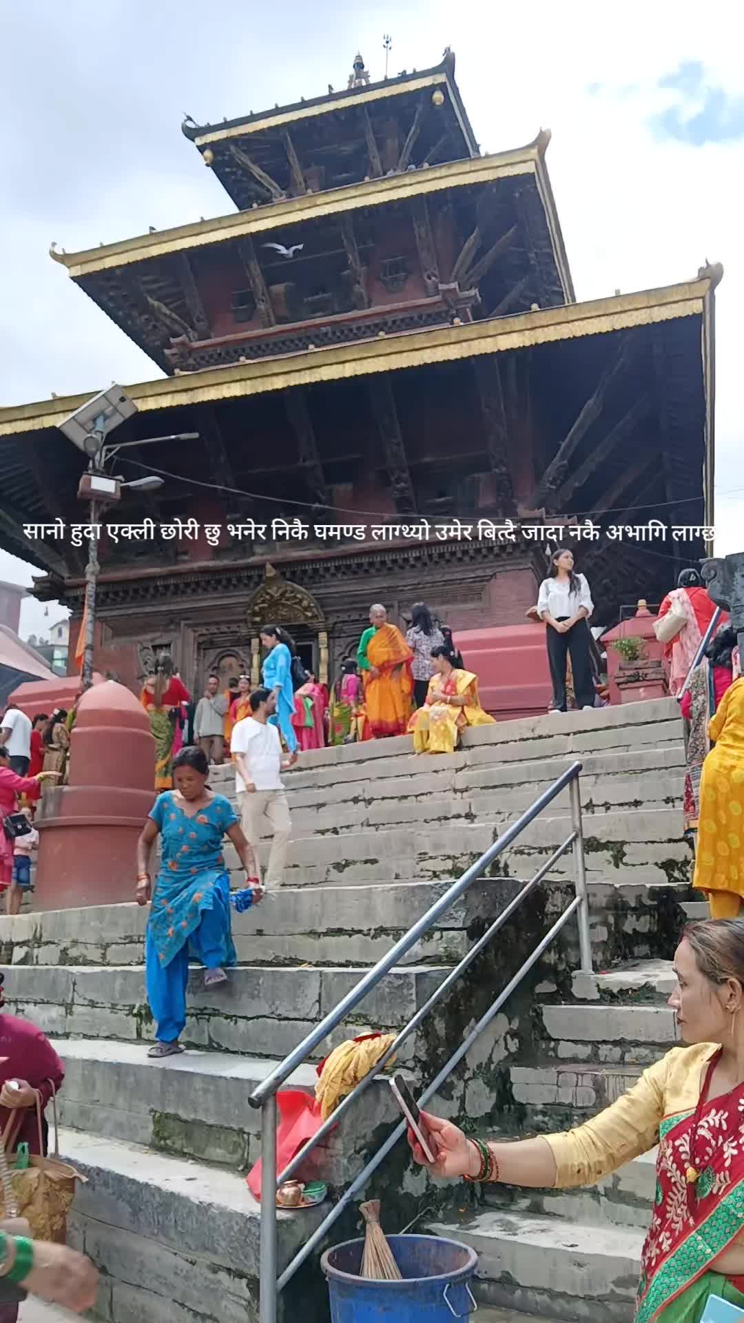 @kabbuthapa💔💔