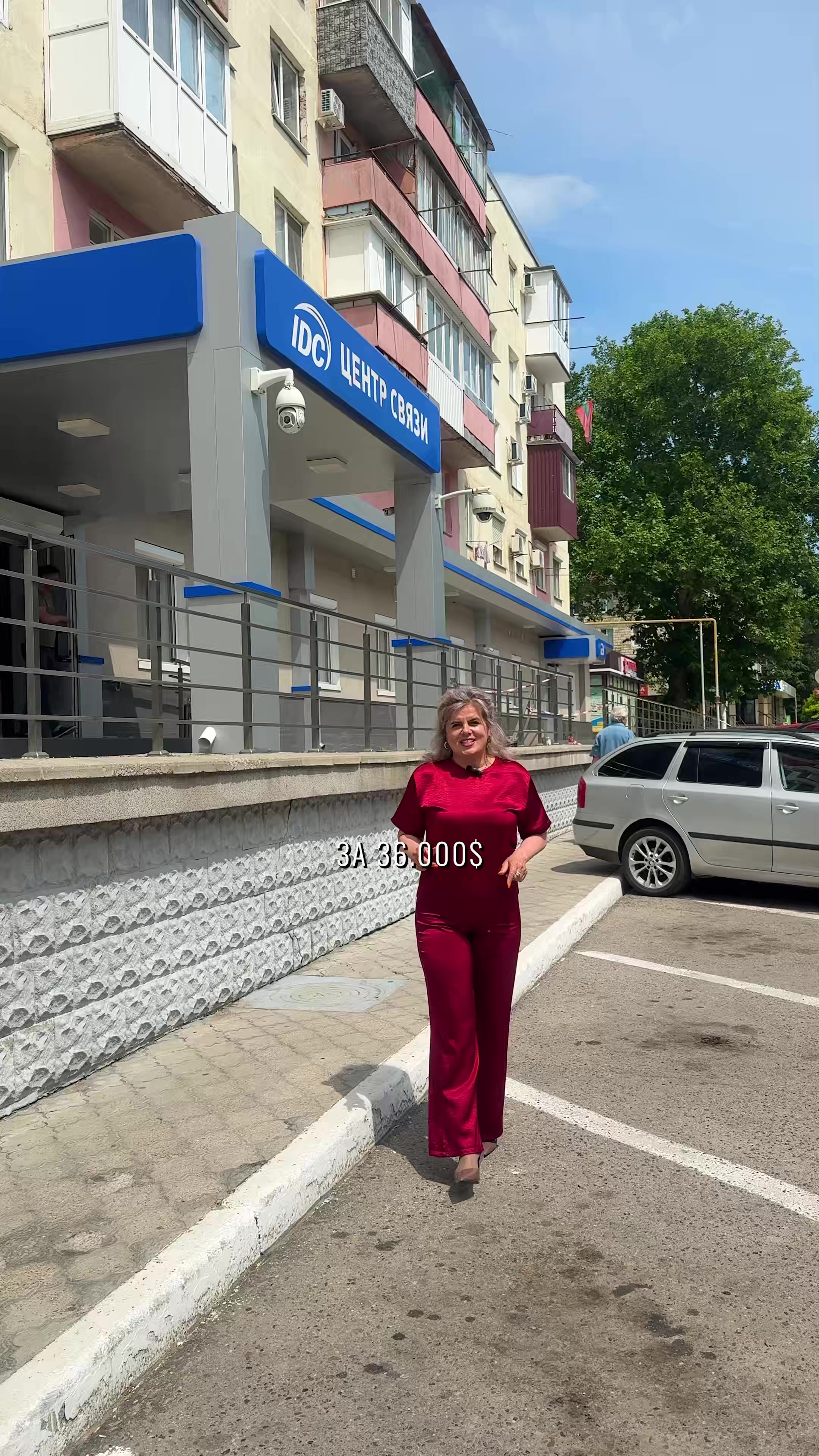 @Наталья Пересыпкина