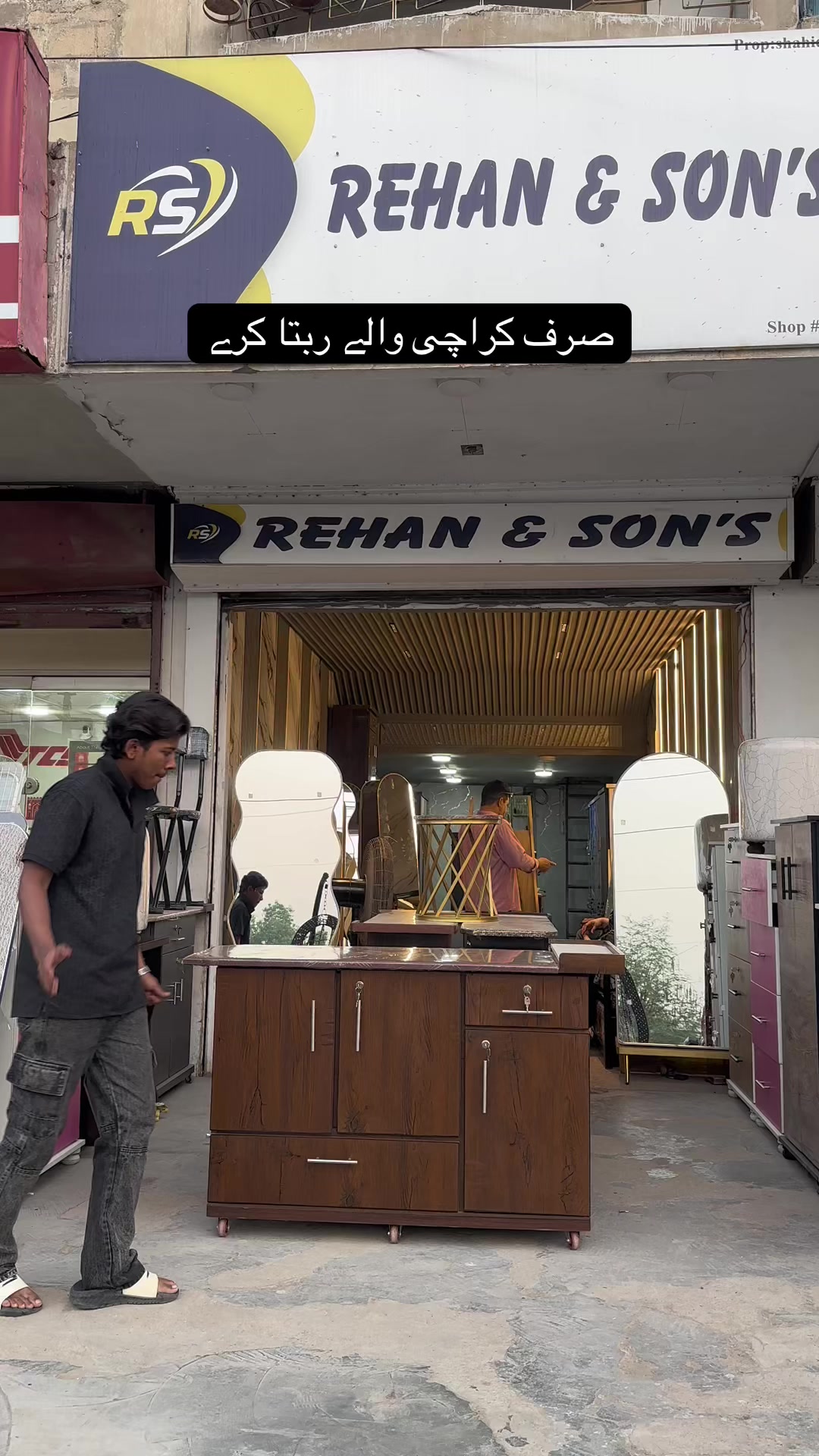 @REHAN FURNITURE HOUSE