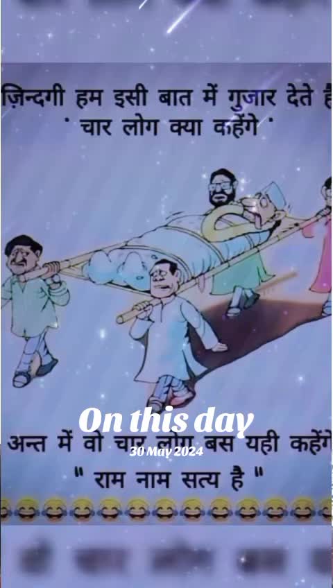 @Nagra PB 06