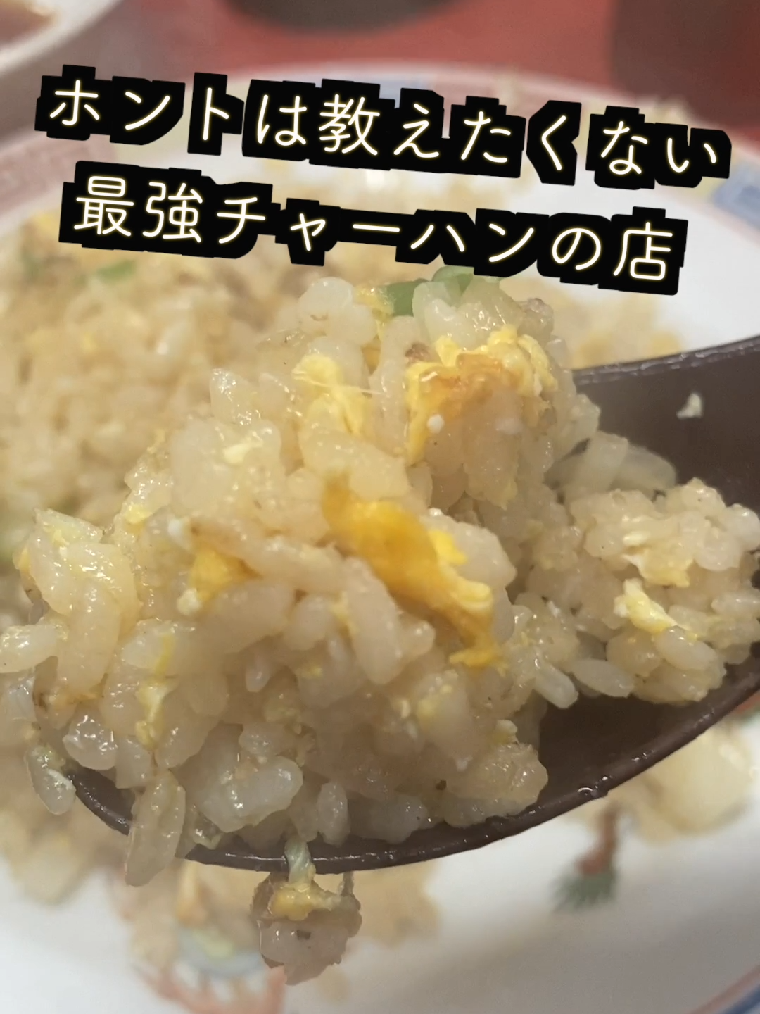 @意味不明おじさん