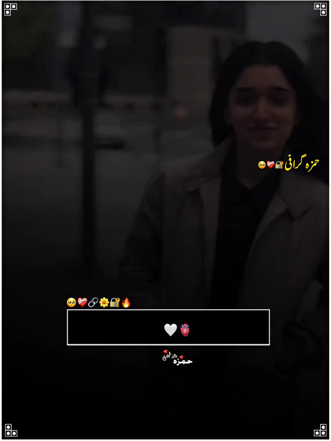 @HAMZA・٭