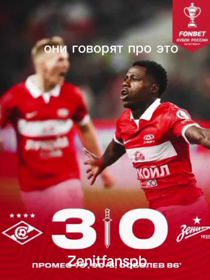 @zenitfanspd