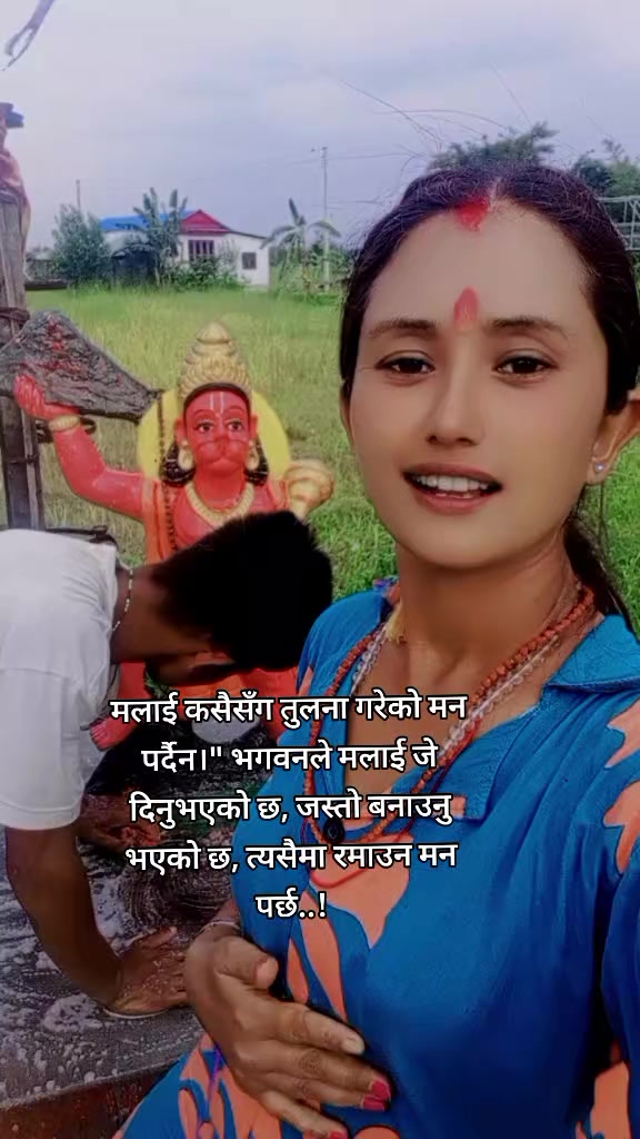 @Saru Chauhan503