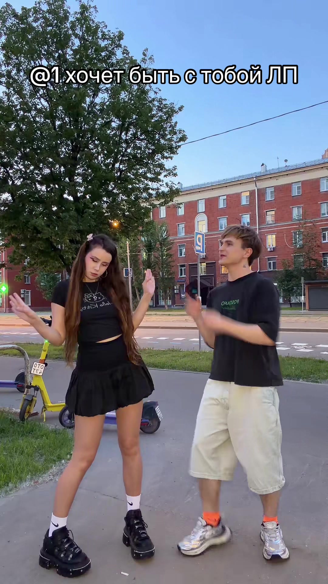 @ЛАУРА 🧸