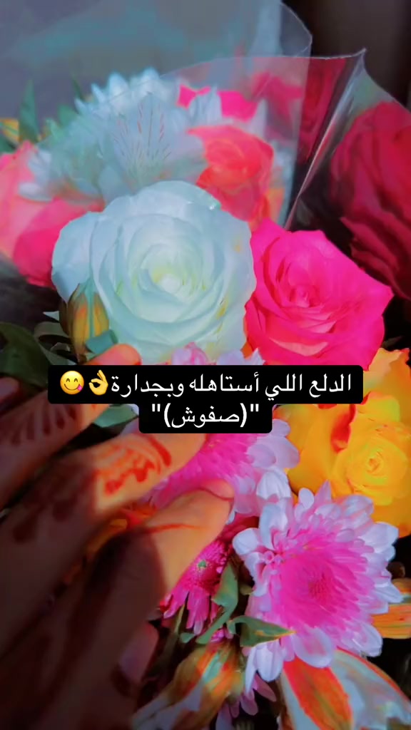 @Raaedat foundation