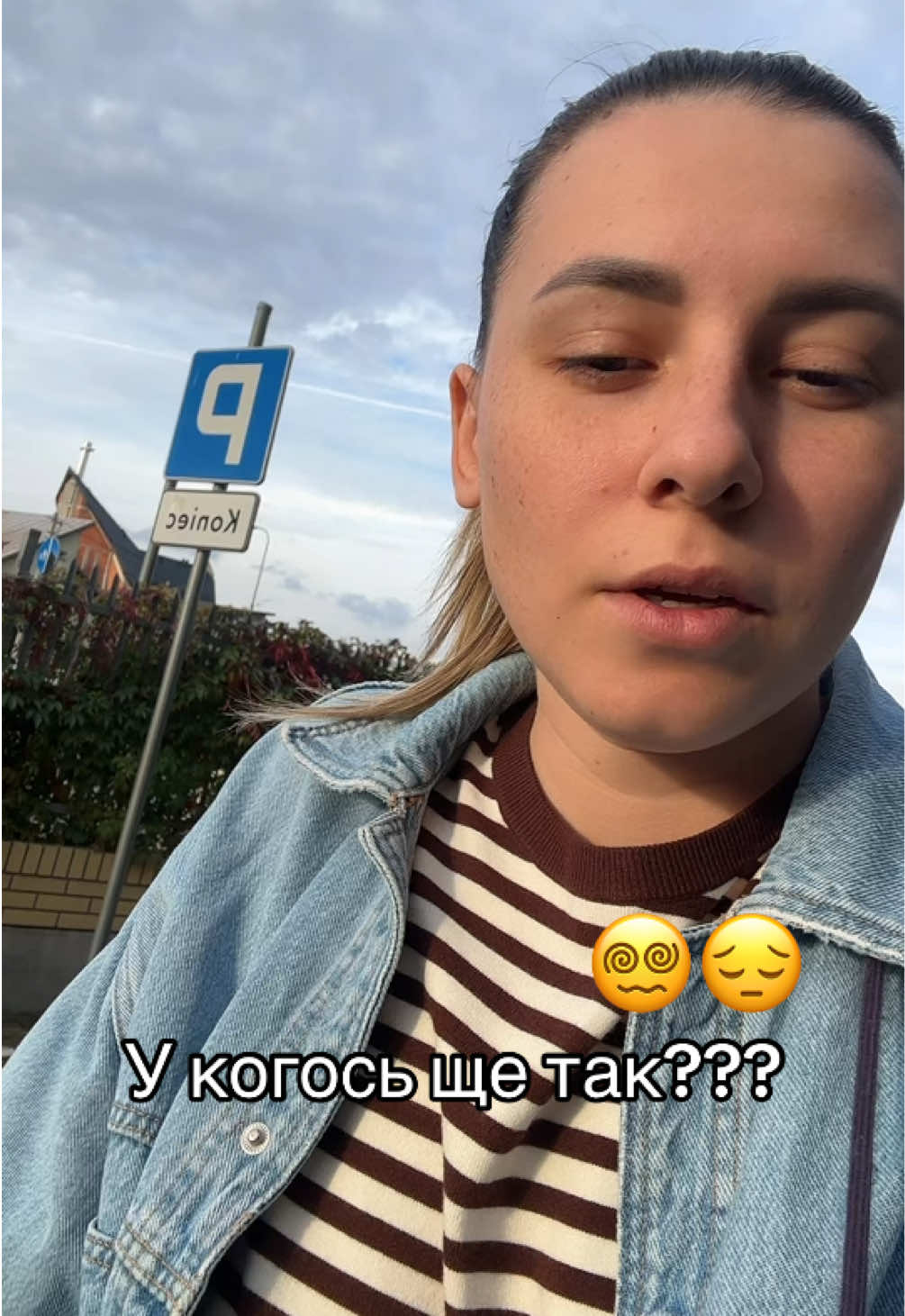 @Alina|🤱🏻|UGC|Warsaw🇵🇱