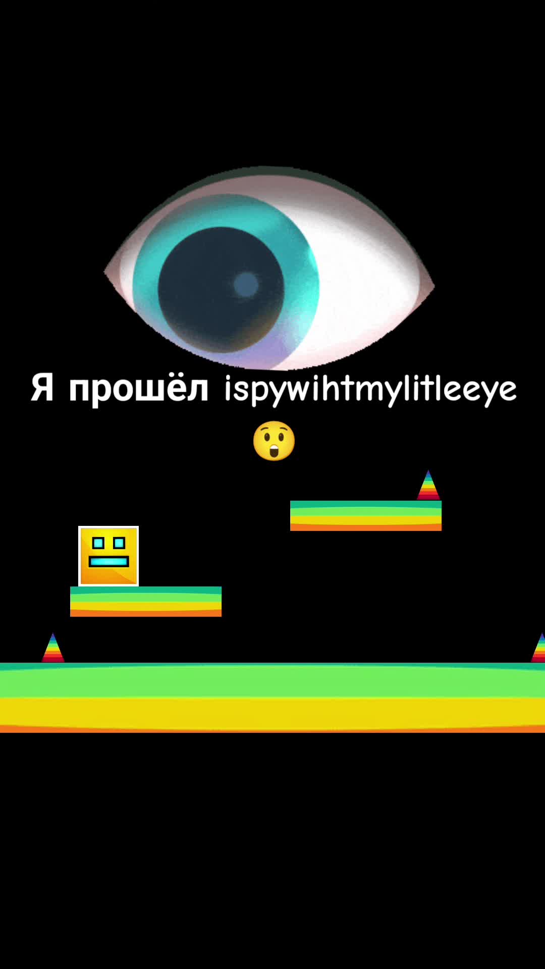 @𝑵𝒐𝒙 &times;͜&times;⛎