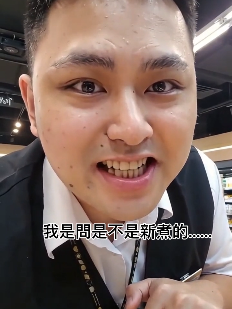 @小肉龜✨️TylerWen🌈