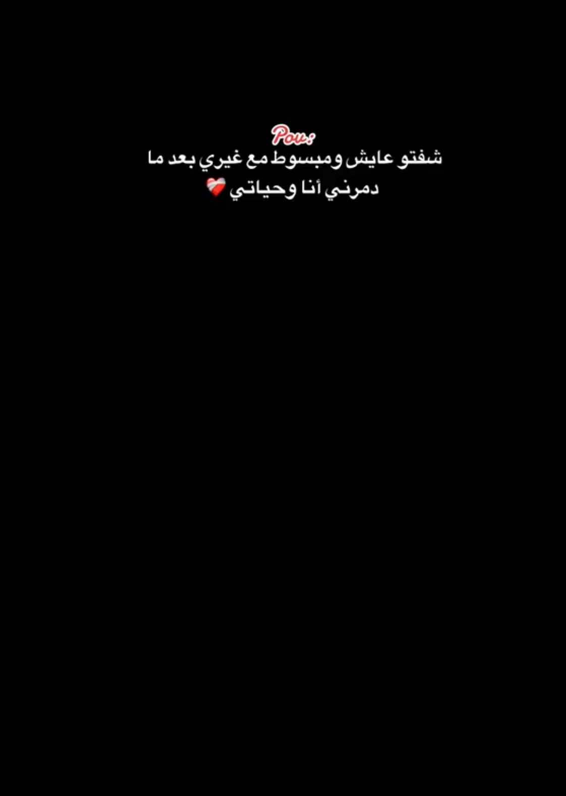 @آدلبية¹