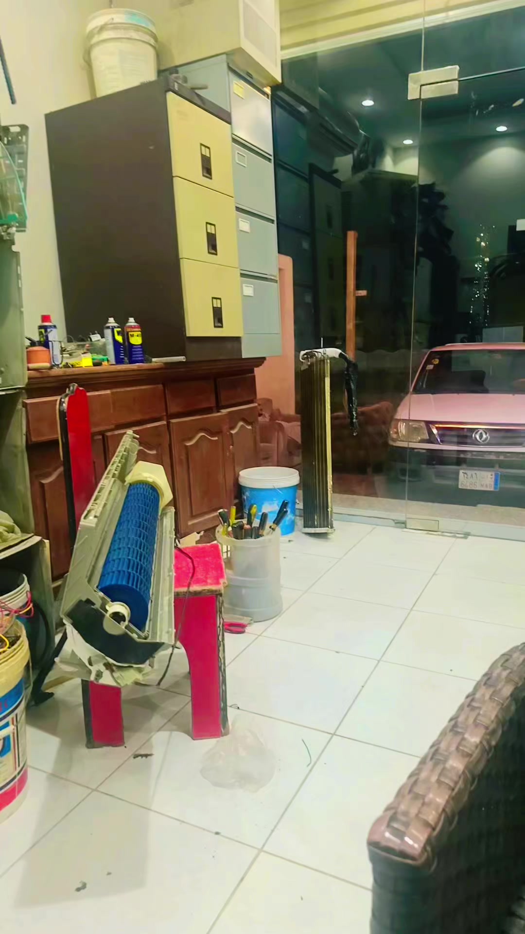 @فھد تکيف و للتبرید