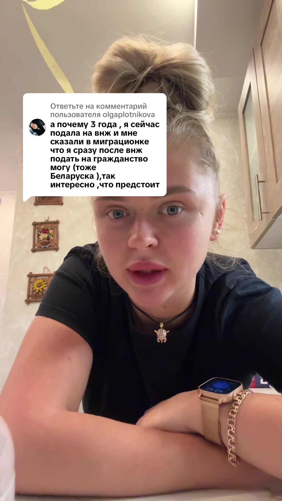 @Елизавета🎀
