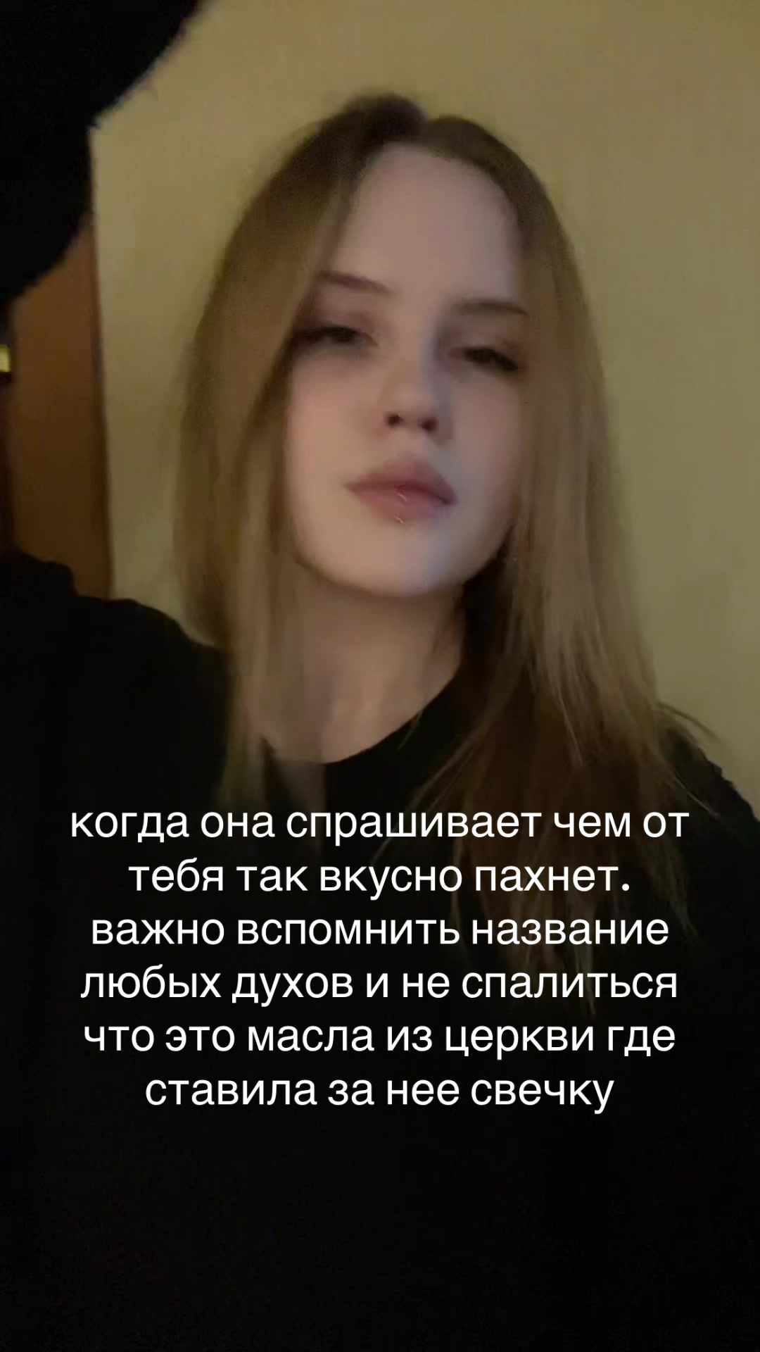 @Тгк:fff3uykm