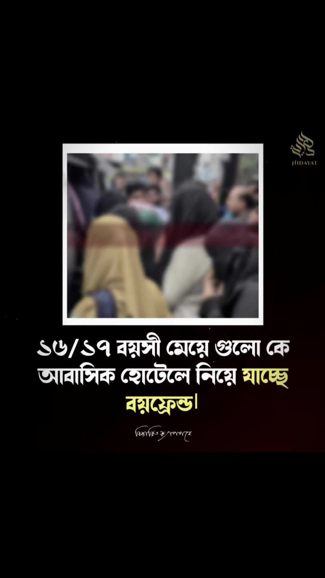@Junaid Muhammad