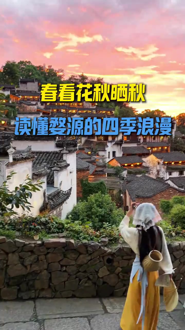 @中国青年