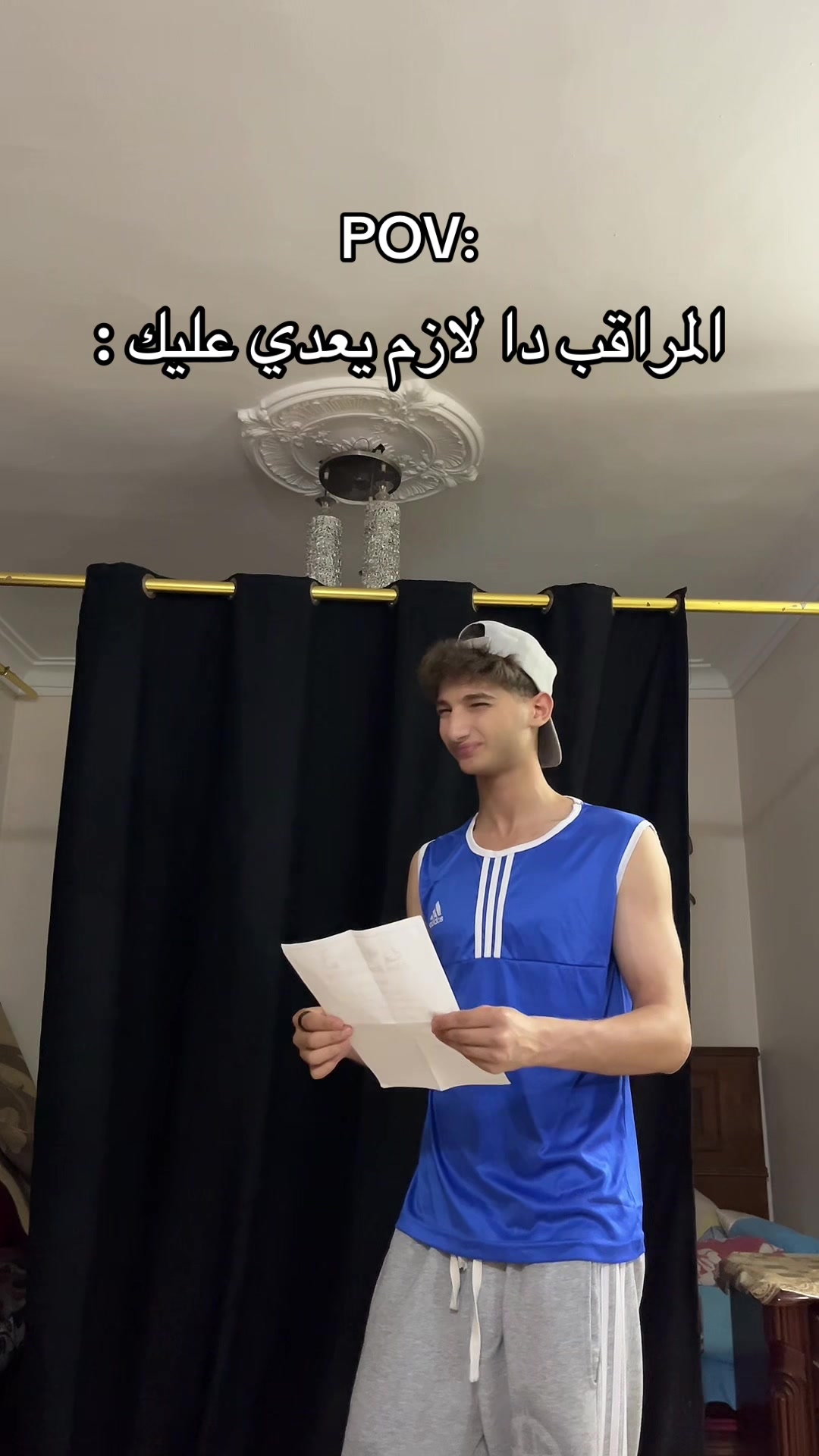 @Nour.Joke