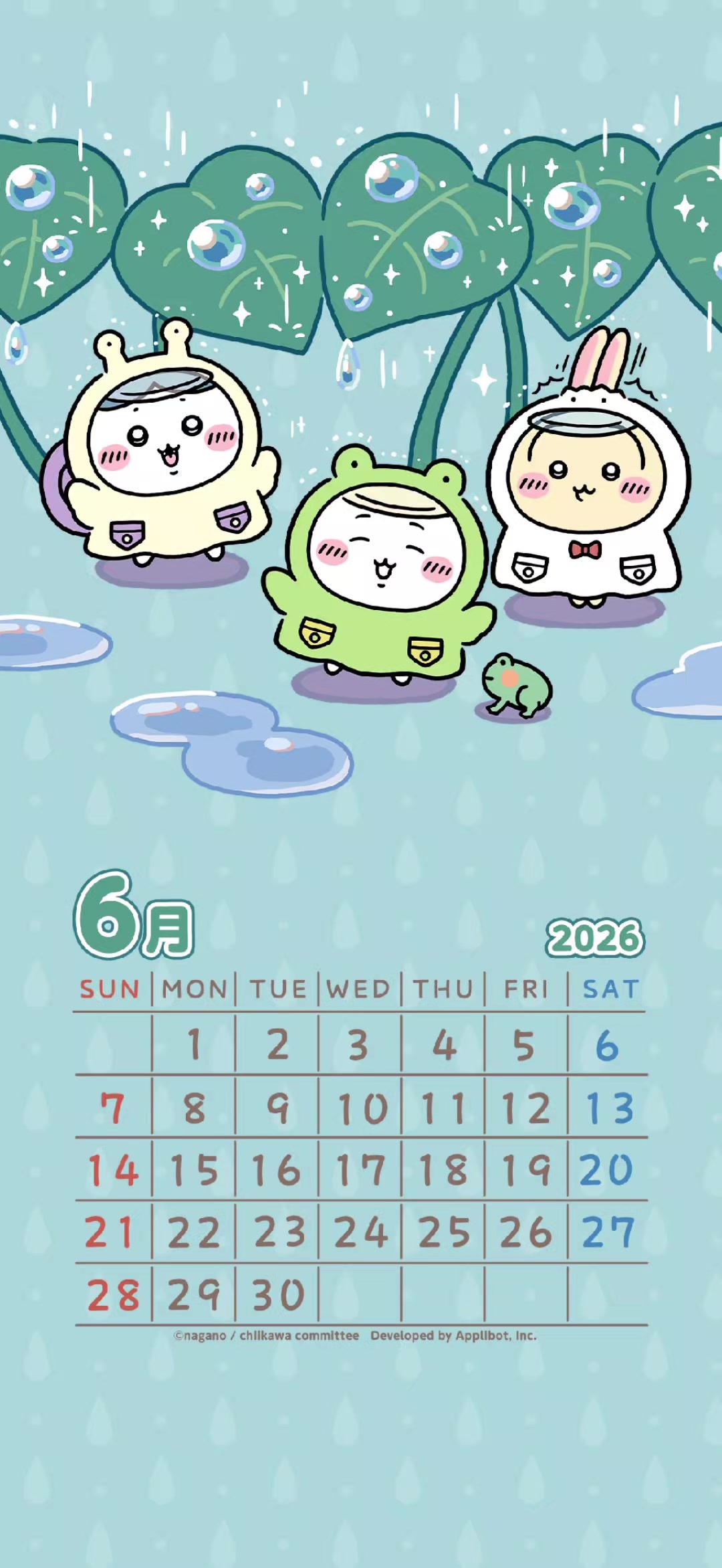 @さはな やーい（ちいかわ大好き）