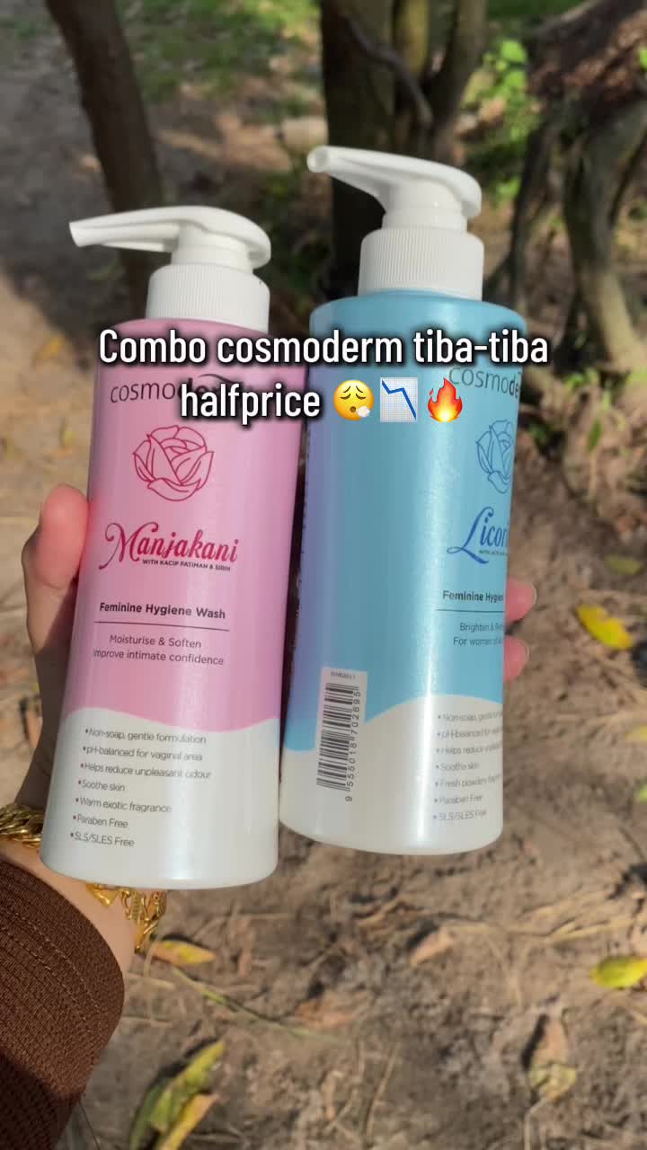 @ايمما
