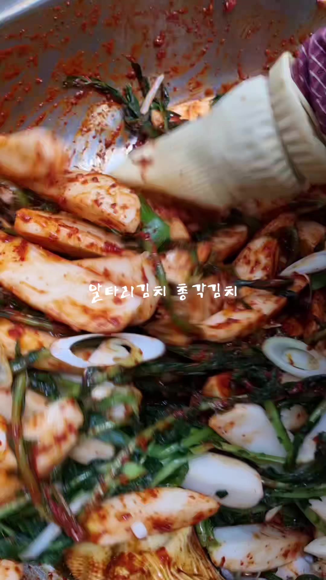 @김치클래식 서울강서점