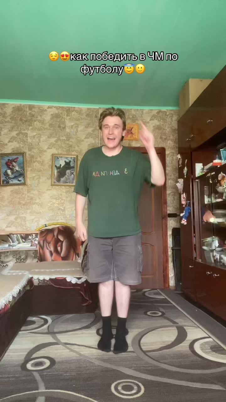 @🤸♀️полурослик🤸♂️