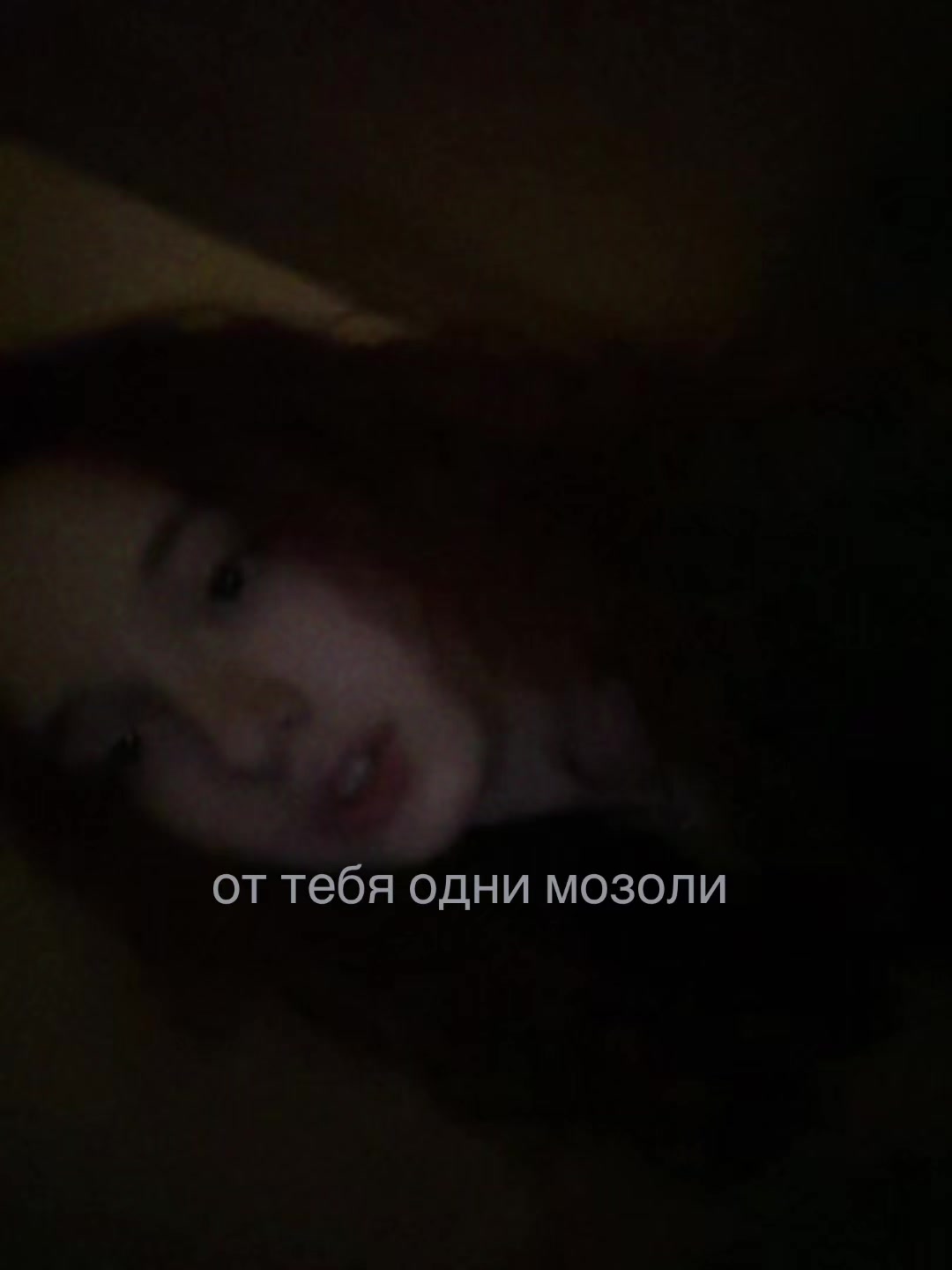 @blessed