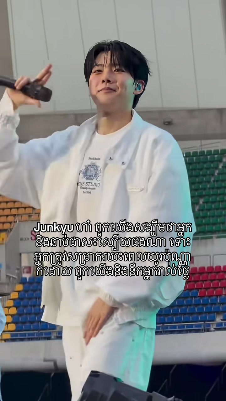 @Kynu_เฑจเง