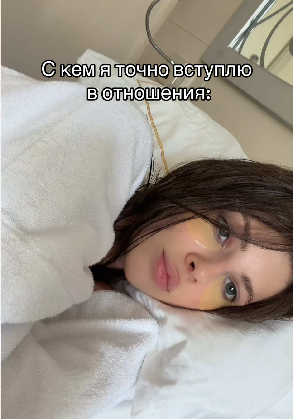 @тгк:  Зоя Милова
