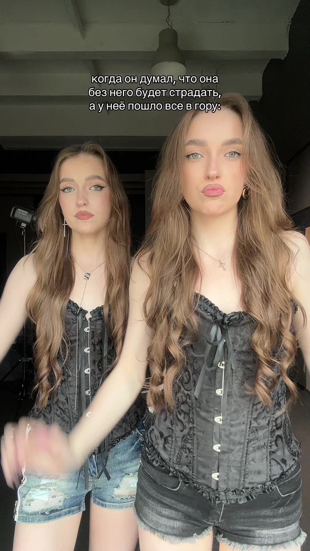 @tori.veta