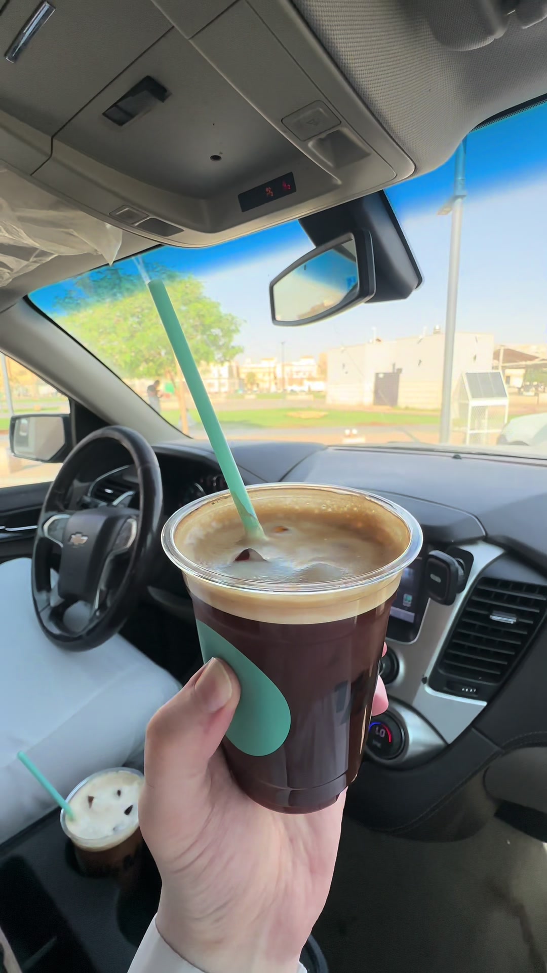 @وين بالرياض