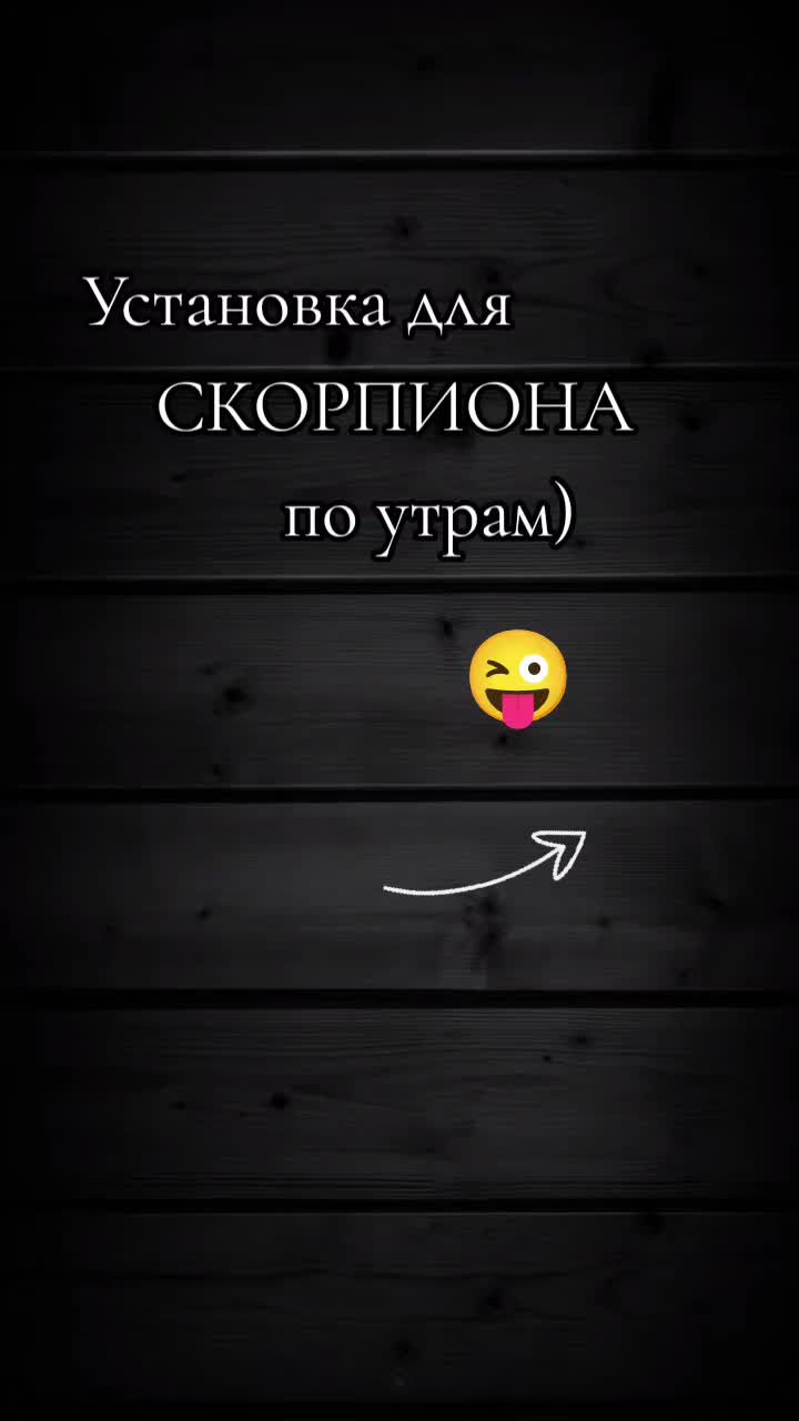 @𓆩🖤𝑮𝒍𝒂𝒛𝒂𝒔𝒕𝒊𝒌♏︎🇺🇦𓆪