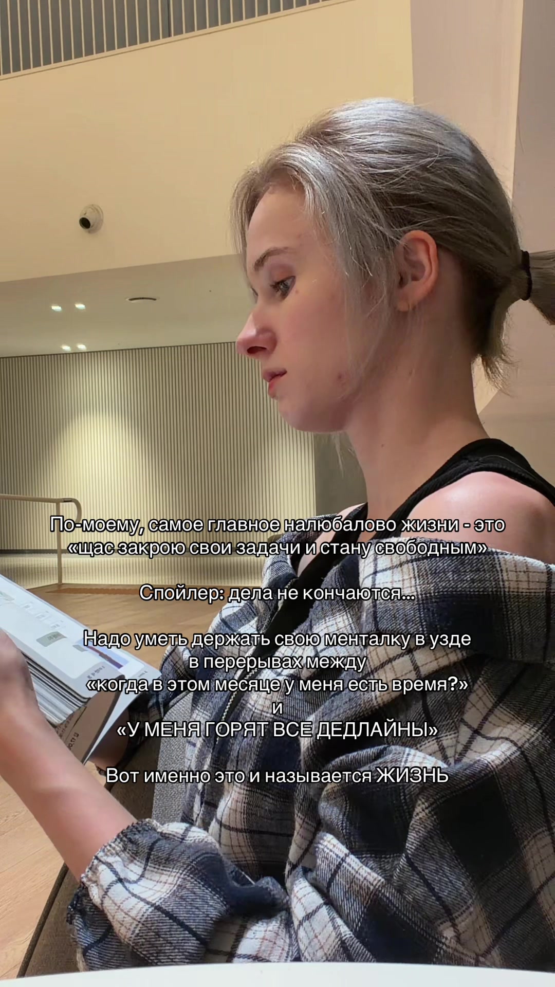 @тгк: Зато в Сеуле