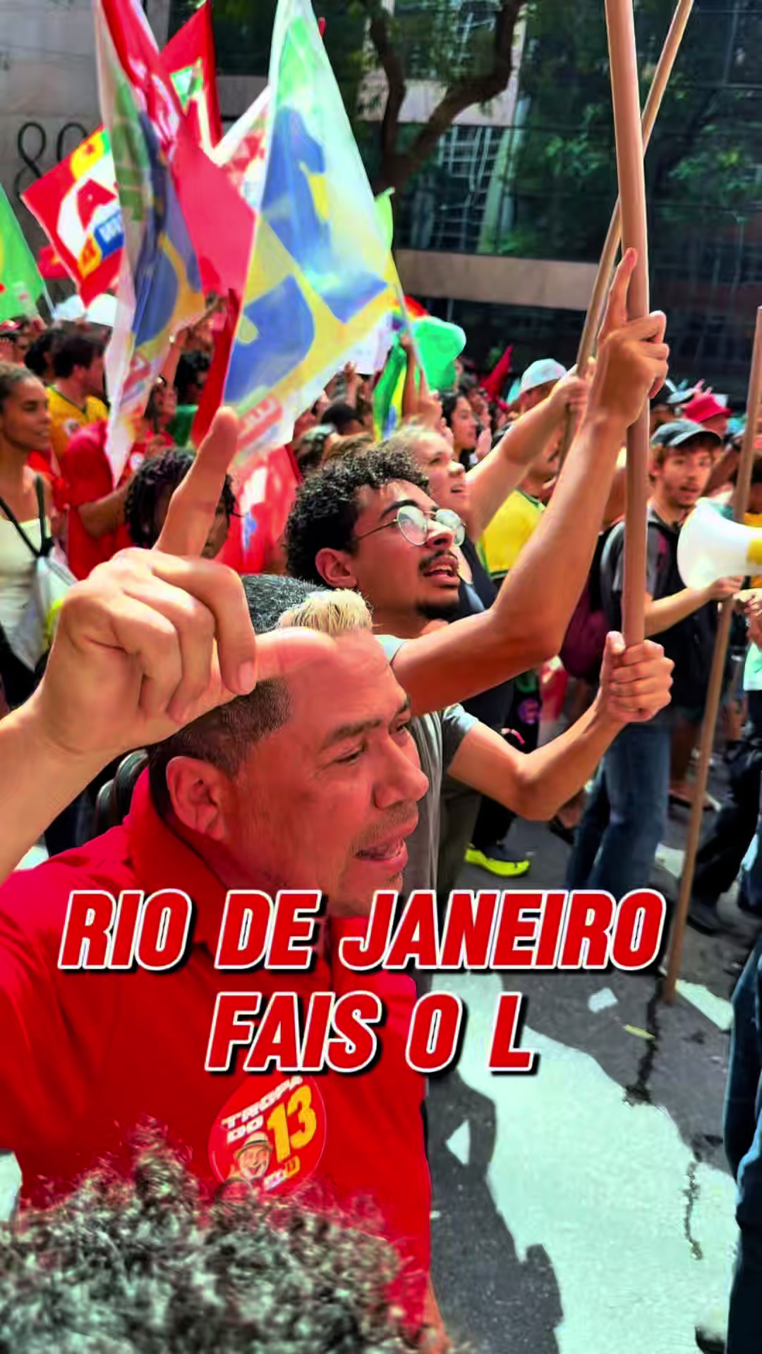 @Forró 100 Preconceito Oficial