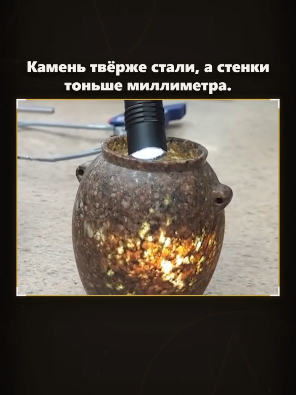@Олег Штука