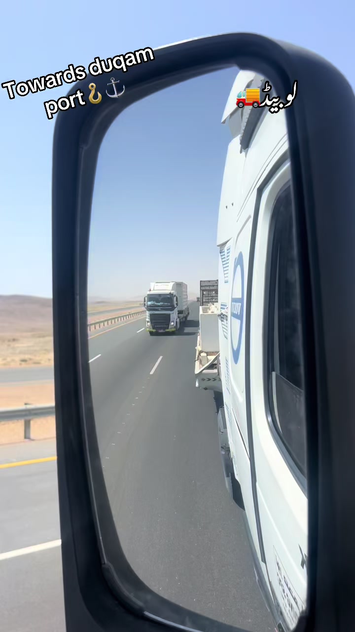 @چوہدری شہباز احمد اوٹھی 🦅