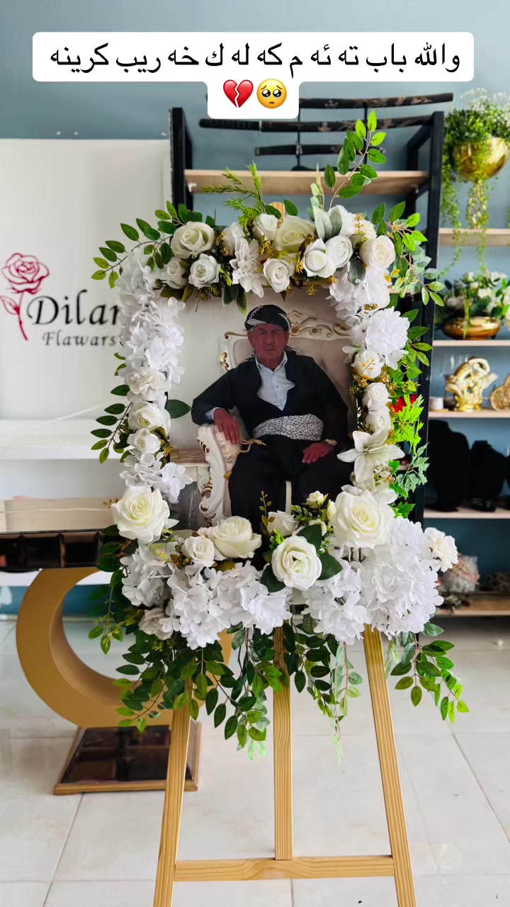 @Dt.walid🦷