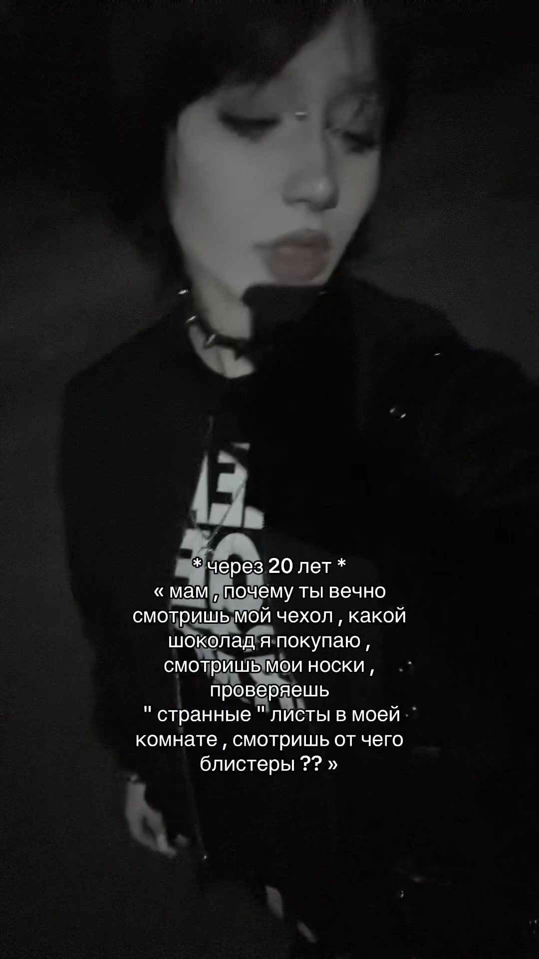 @мс underwave
