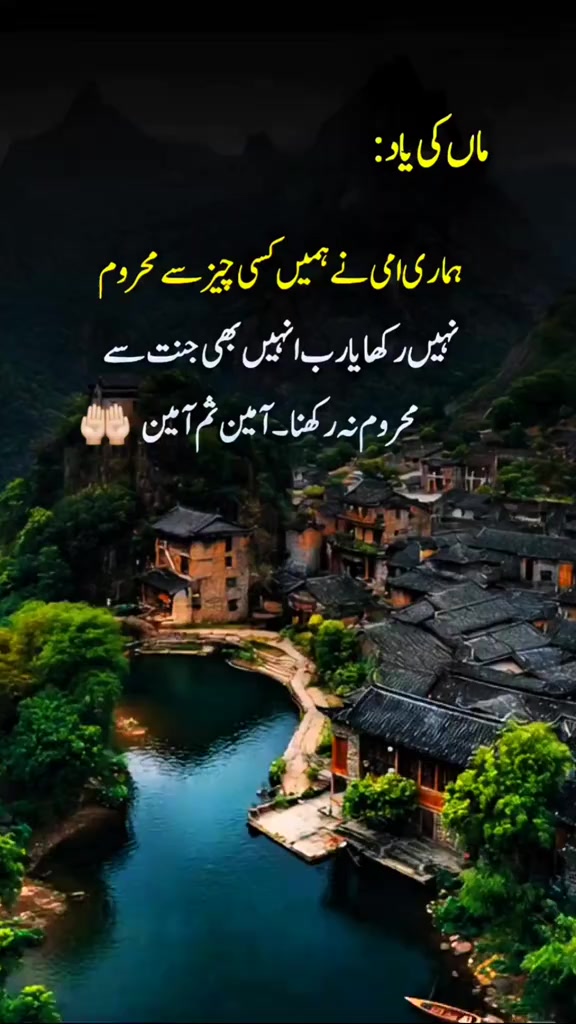 @rana raza