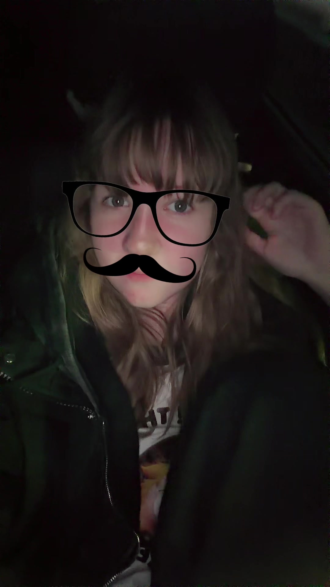 @сера
