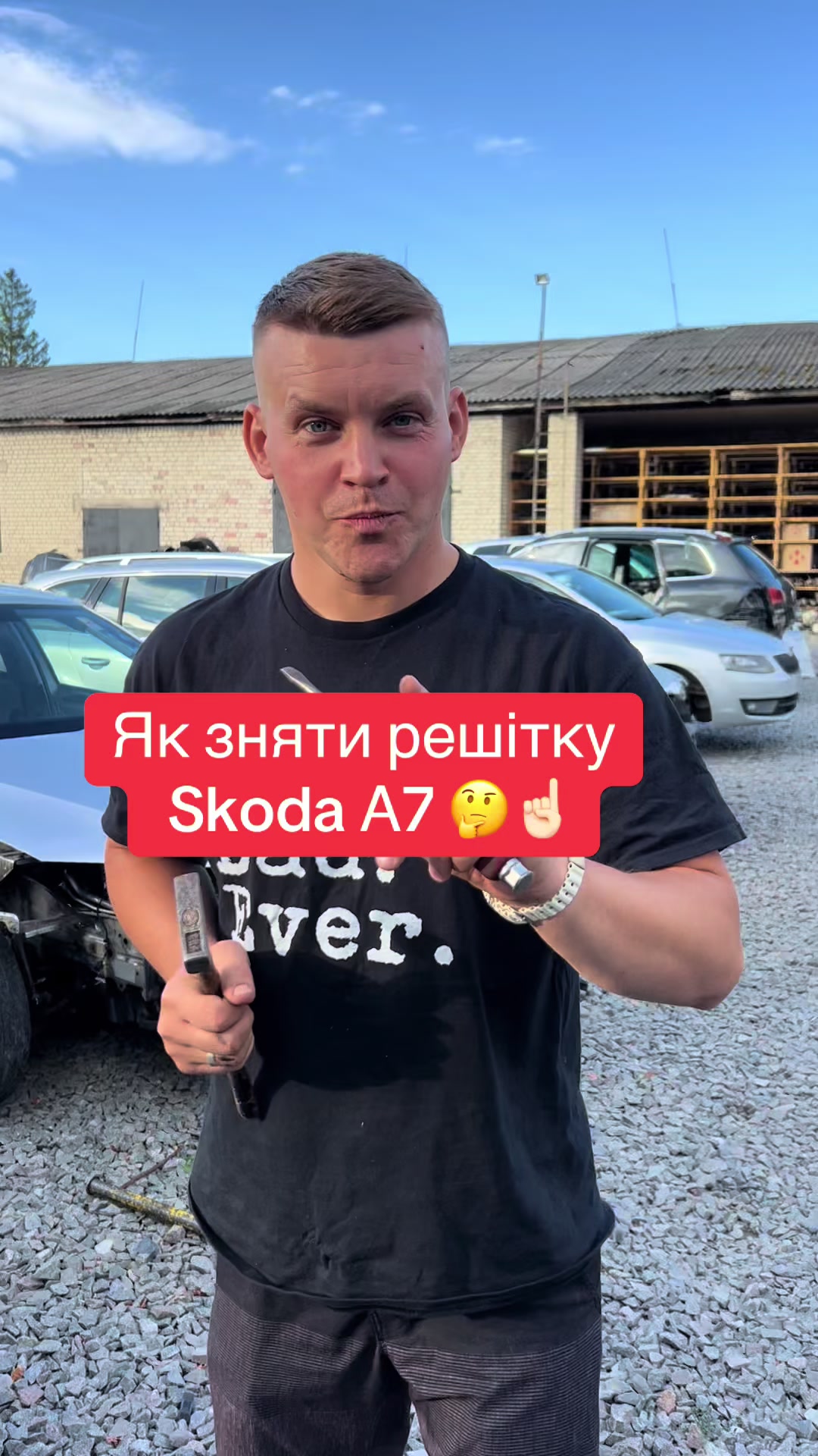 @Avtorozborka_Skoda_A5_Vestavto
